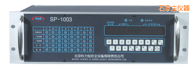 石家莊八通道盤(pán)裝式氣體檢測(cè)報(bào)警控制器