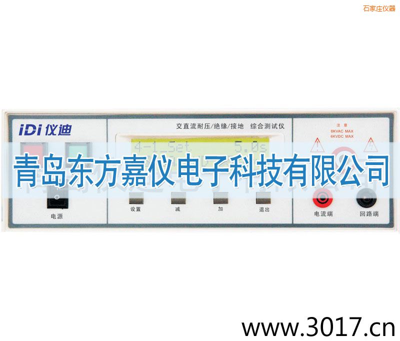 ʯ���f�C�ϰ�Ҏ(gu��)�yԇ�x