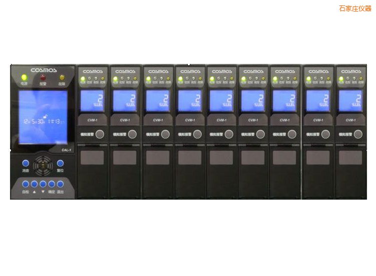 石家莊氣體檢測報(bào)警器系統(tǒng)