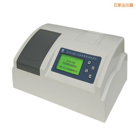 石家莊全自動多功能甲醛·氨測定儀