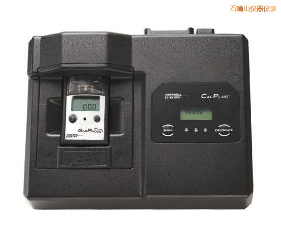 石嘴山自動(dòng)管理平臺(tái)