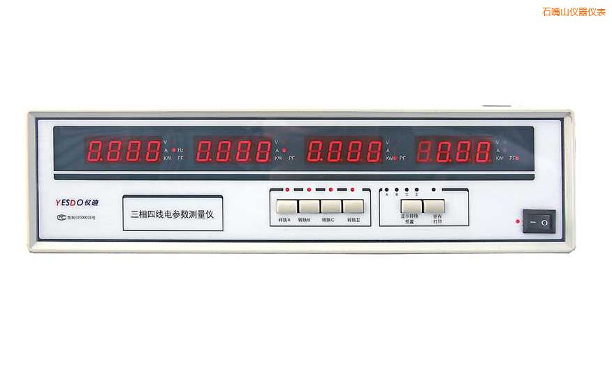 ʯ��ɽ����늅����yԇ�x