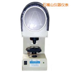 石嘴山?jīng)_擊試樣缺口投影儀
