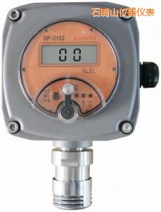 ʯ��ɽ��ȼ?x��)��w�z�y̽�^