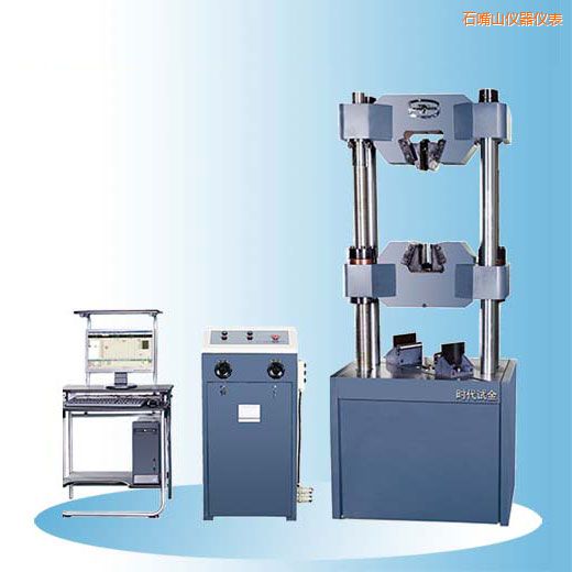石嘴山時代微機(jī)屏顯式液壓萬能試驗機(jī)(30噸-60噸)