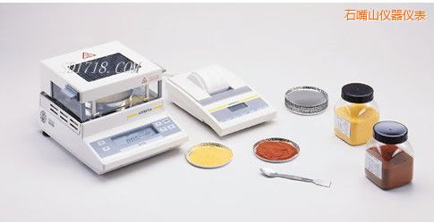 ʯ��ɽ�t��ˮ�ݜy���x