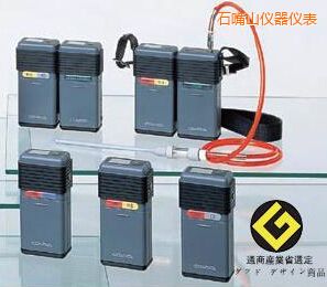 ʯ��ɽ��һ���w����z�y��