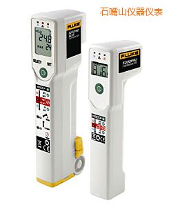 ʯ��ɽʳƷ��ȫ�y�؃x