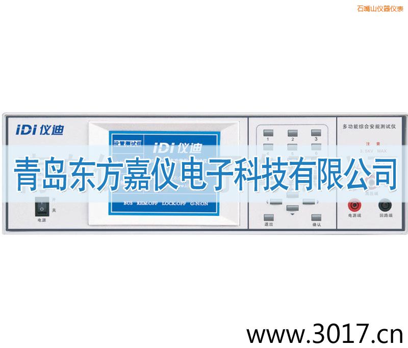 ʯ��ɽ�๦�ܰ�Ҏ(gu��)�C�Ϝyԇ�x