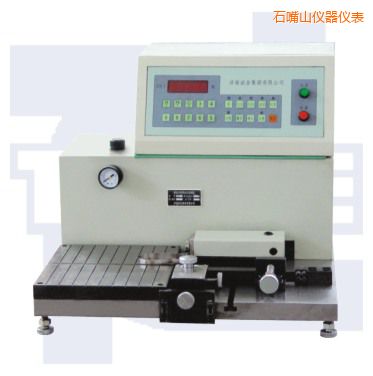 ʯ��ɽ�����h(hu��n)����ԇ�(y��n)�C(j��)