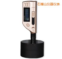 ʯ��ɽһ�w������Ӳ��Ӌ(j��)