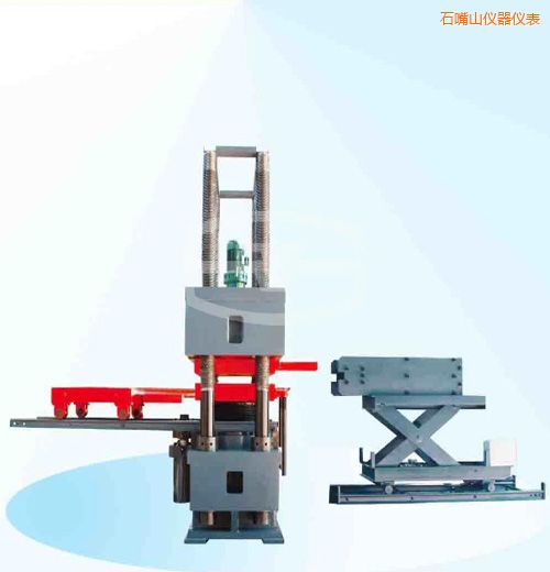 ʯ��ɽ�r(sh��)��΢�C(j��)�����Һ�ŷ�����ԇ�(y��n)�C(j��)