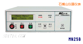 ʯ��ɽй©����yԇ�x