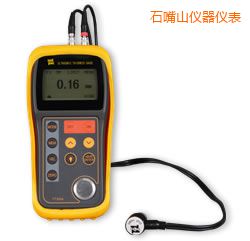 ʯ��ɽ�����y��x