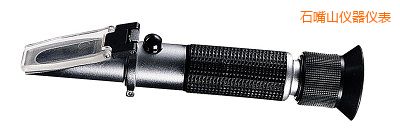 ʯ��ɽAnalog Salt Meter �}��Ӌ