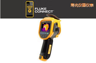 �۹�t�����x