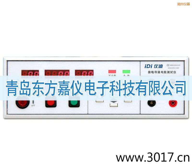 ˷�ݽӵ����y(c��)ԇ�x