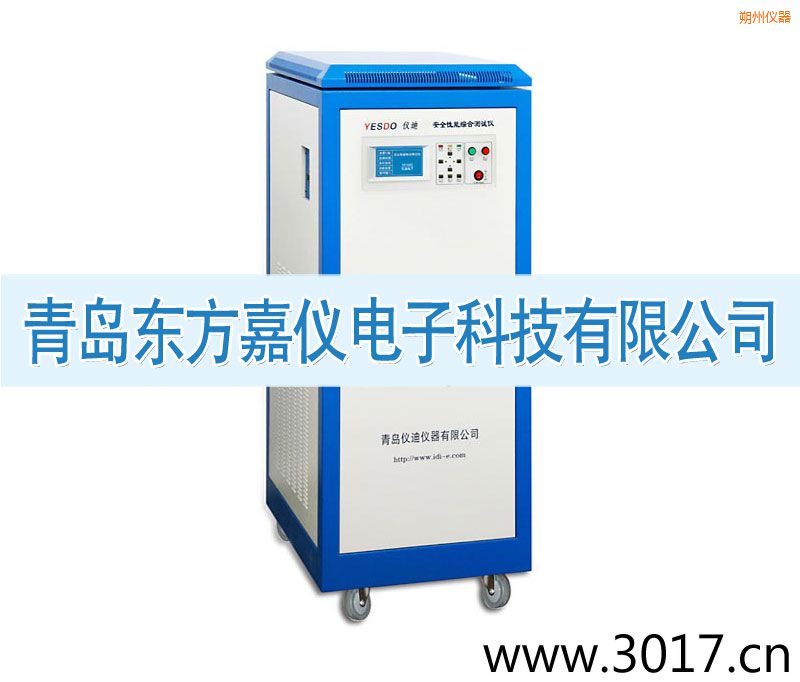 ˷�ݰ�ȫ���ܾC�Ϝy(c��)ԇ�x����������һ��