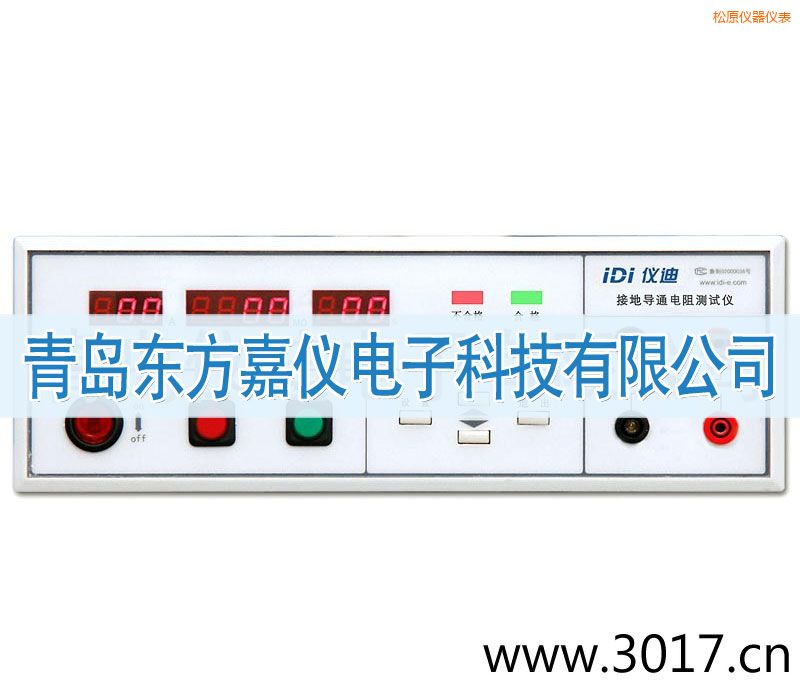 ��ԭ�ӵ����y(c��)ԇ�x