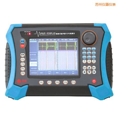 蘇州便攜式超聲波TOFD探傷儀