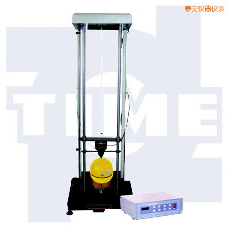 泰安安全帽沖擊試驗機