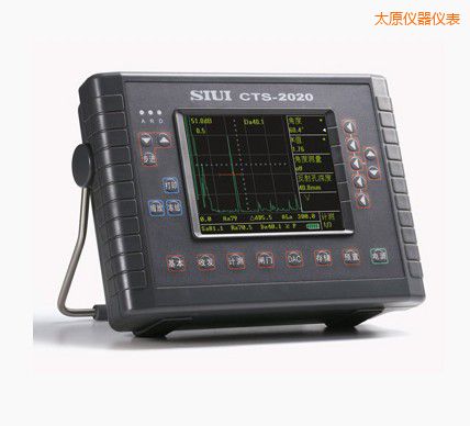 太原數字超聲波探傷儀