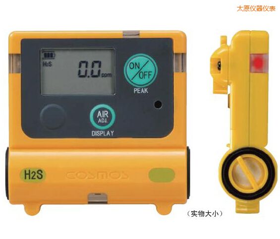 ̫ԭ�򻯚�Ӌ(j��)