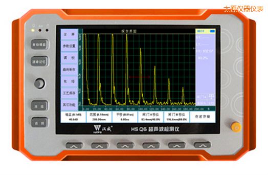 太原微型臺(tái)式超聲波檢測(cè)儀