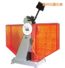 泰州時代半自動金屬擺錘沖擊試驗機