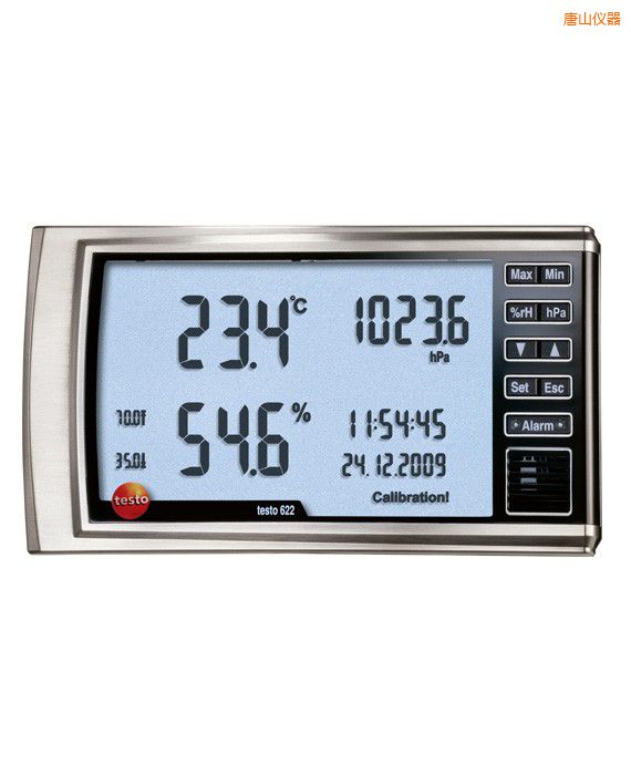 唐山電子式溫濕度大氣壓力表