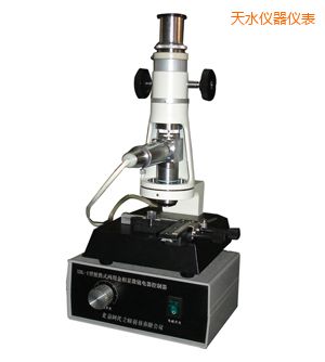 天水時代便攜式金相顯微鏡