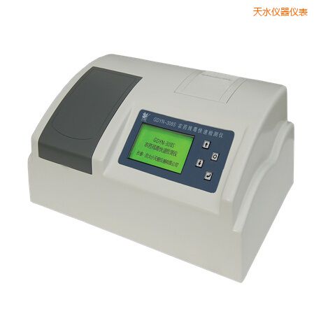 天水全自動(dòng)多功能甲醛·氨測定儀