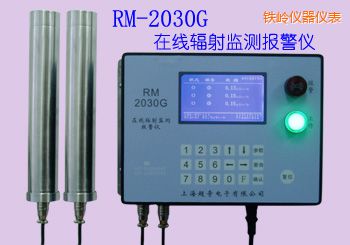 �F�X�ھ�ʽݗ��O(ji��n)�y(c��)��(b��o)���x