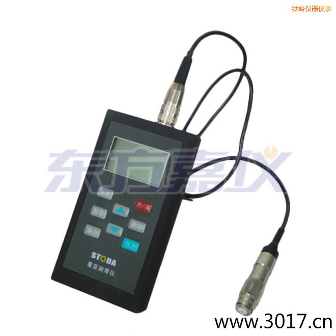 �F�XSTODAͿ�Ӝy(c��)��x