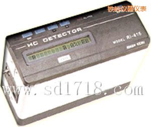 �F�X��ȼ���w�z�y�x(����)