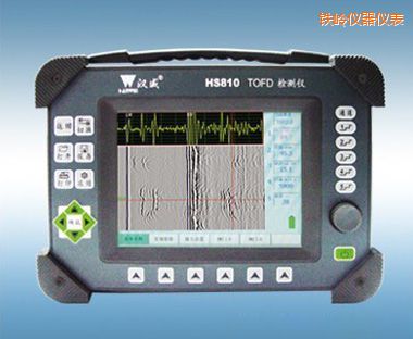 鐵嶺便攜式TOFD超聲波檢測(cè)儀