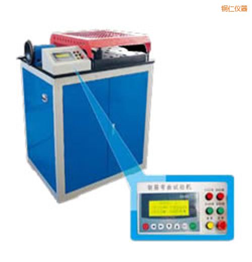 �~�ʕr��䓽��ԇ�C