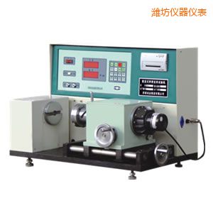 濰坊數(shù)顯式彈簧扭轉(zhuǎn)試驗機(jī)