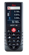 威海手持式激光測(cè)距儀