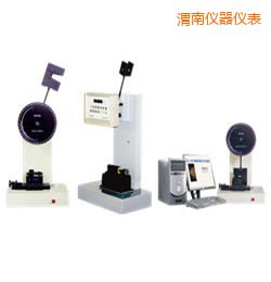 渭南時(shí)代懸臂梁/簡(jiǎn)支梁沖擊試驗(yàn)機(jī)