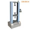 電子式人造板試驗(yàn)機(jī),型號:MWD-J10/J20/J50/J100,品牌:時代儀器