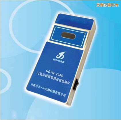 �o�a���Ț������r(n��ng)ˎ�����z�y�x