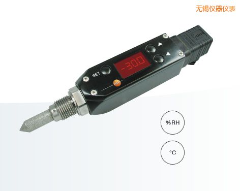 無錫壓力露點變送器