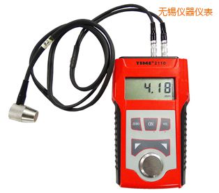 無(wú)錫超聲波測(cè)厚儀