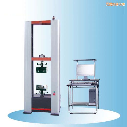 無錫時代微機(jī)控制電子萬能試驗機(jī)