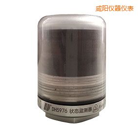 咸陽軸承狀態(tài)監(jiān)測(cè)器