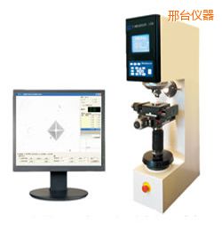 邢臺時代萬能硬度計
