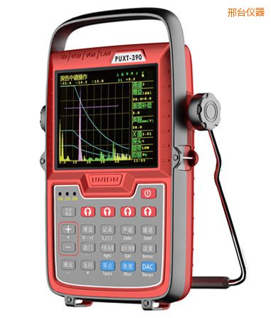 邢臺(tái)全數(shù)字智能超聲波探傷儀