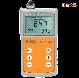 邢臺(tái)美國任氏JENCO 3840便攜式電導(dǎo)率儀/TDS/鹽度測試儀