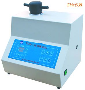 ���_(t��i)�Ԅ�(d��ng)�����r��ԇ���Ƕ�C(j��)